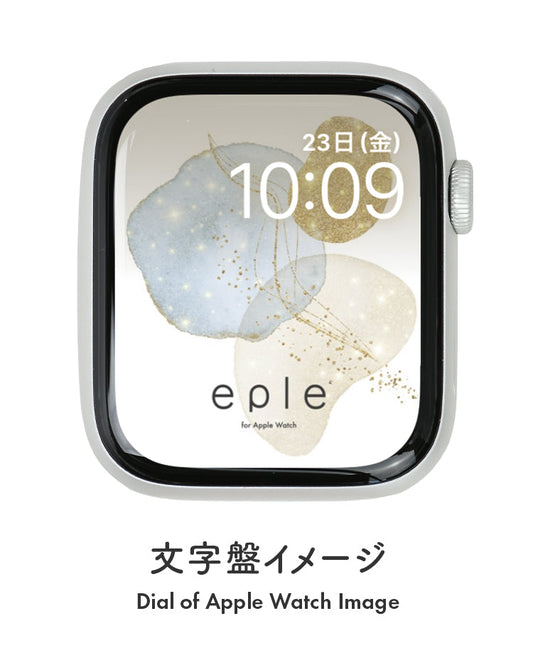 Apple Watch（アップルウォッチ）  無料文字盤  | #95
