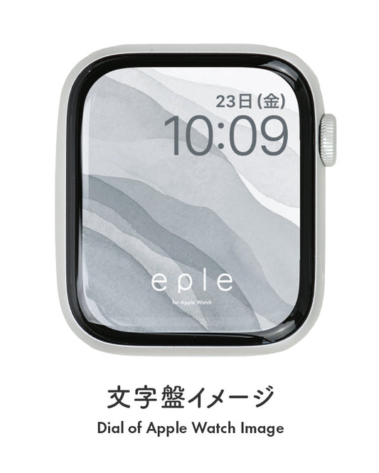 Apple Watch（アップルウォッチ）  無料文字盤  | #96