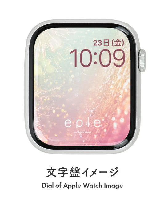 Apple Watch（アップルウォッチ）  無料文字盤  | #97
