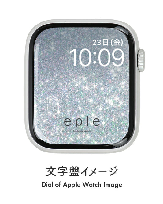 Apple Watch（アップルウォッチ）  無料文字盤  | #98