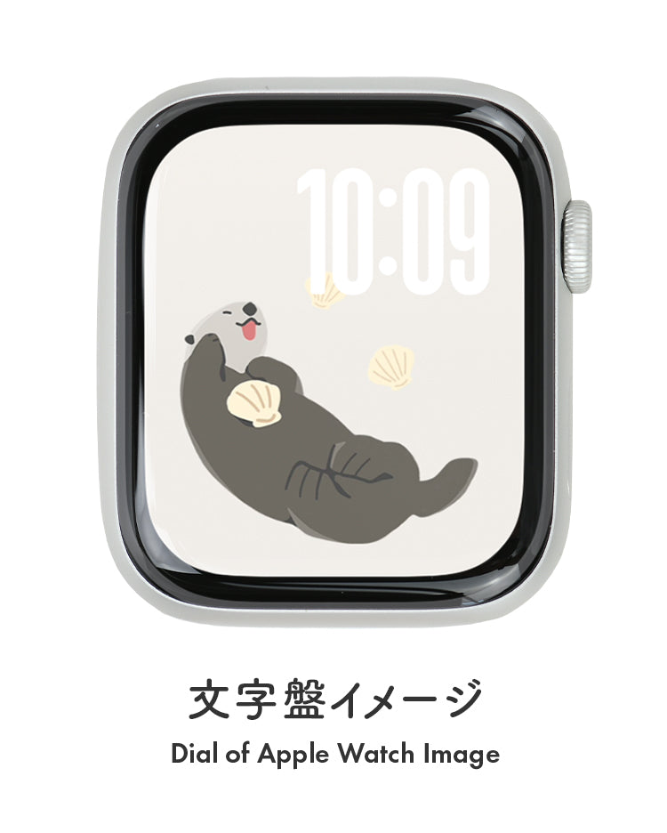 Apple Watch（アップルウォッチ）  無料文字盤  @#ラッコ柄1