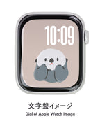 Apple Watch（アップルウォッチ）  無料文字盤  @#ラッコ柄2