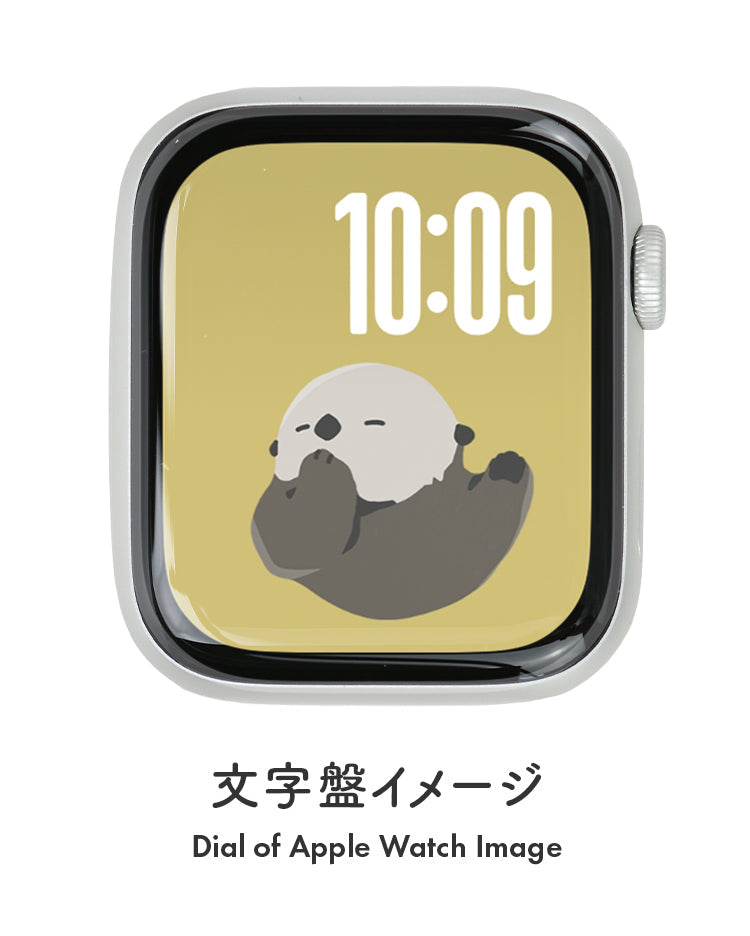 Apple Watch（アップルウォッチ）  無料文字盤  @#ラッコ柄3