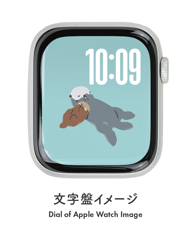 Apple Watch（アップルウォッチ）  無料文字盤  @#ラッコ柄4