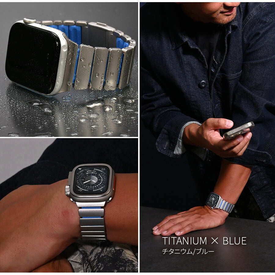 傷が付きにくい  Apple Watch チタン バンド 男性 【シリーズ11・SE3・Ultra3対応】  @ソリッド チタニウム ネオ