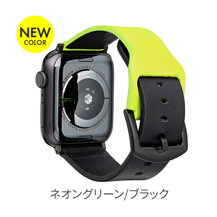 GRAMAS NEON | AppleWatch（アップルウォッチ）レザーバンド