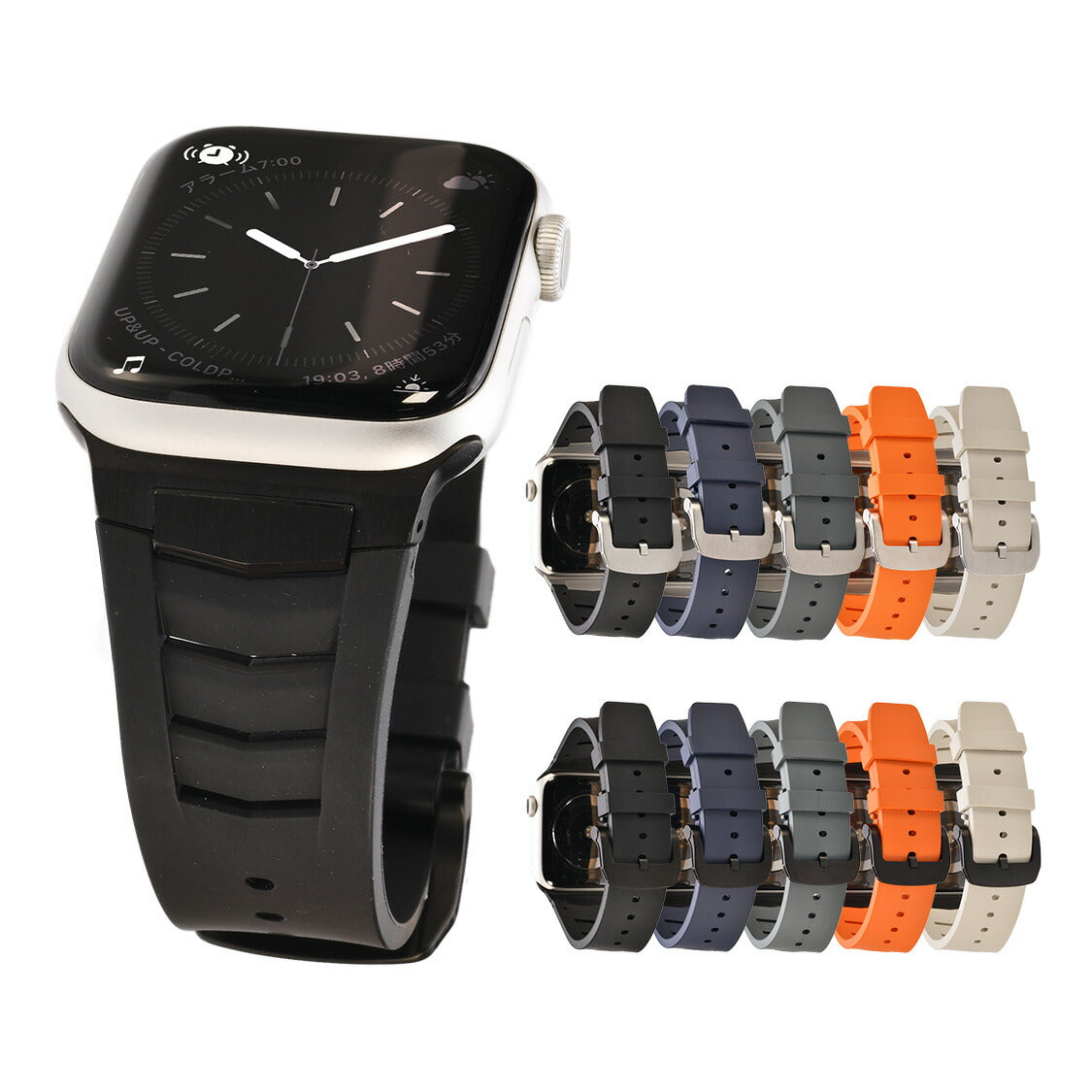 【FFKMフッ素とステンレス】 Apple Watch バンド メンズ アウトドア  シリコン  ｜ソリッド ネクサス SOLID