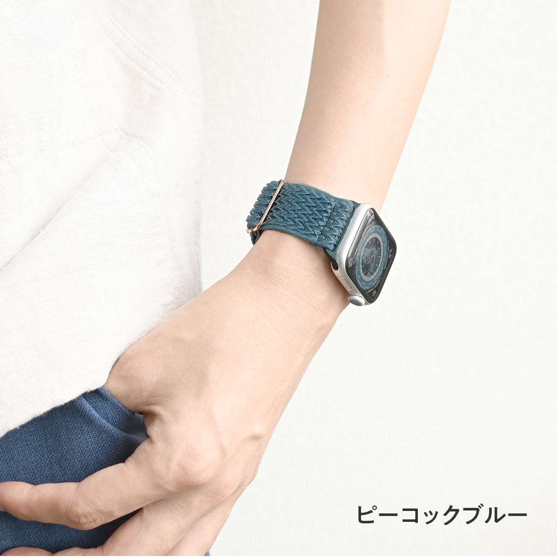 コンフィーバンド | AppleWatch  ナイロンバンド