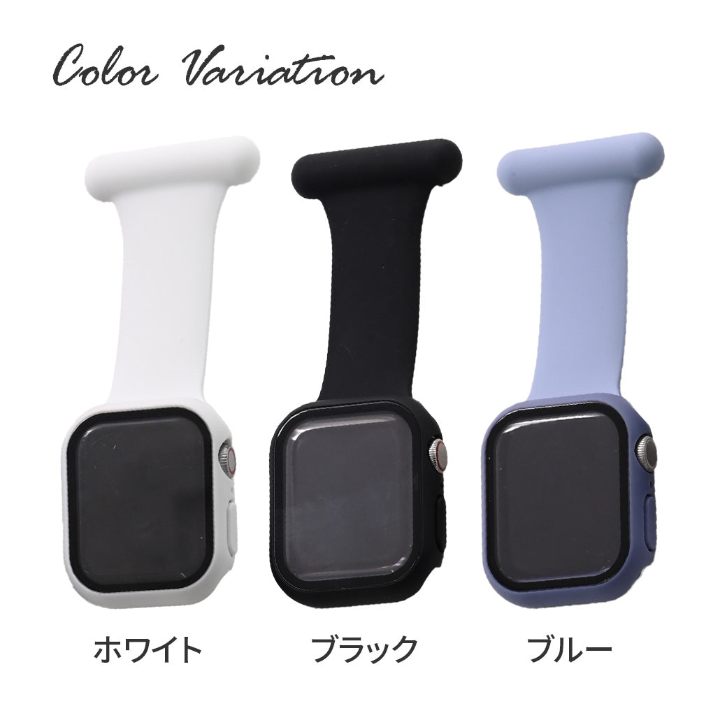 アップルウォッチ 安全ピン アクセサリー  ナース 看護師 医療従事者 介護 料理 女性 apple watch series 10 9 8 7 SE 6 5 4 3 対応 40mm 41mm 42mm 44mm 45mm 46mm  @スマートピン