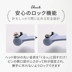 アップルウォッチ 安全ピン アクセサリー  ナース 看護師 医療従事者 介護 料理 女性 apple watch series 10 9 8 7 SE 6 5 4 3 対応 40mm 41mm 42mm 44mm 45mm 46mm  @スマートピン