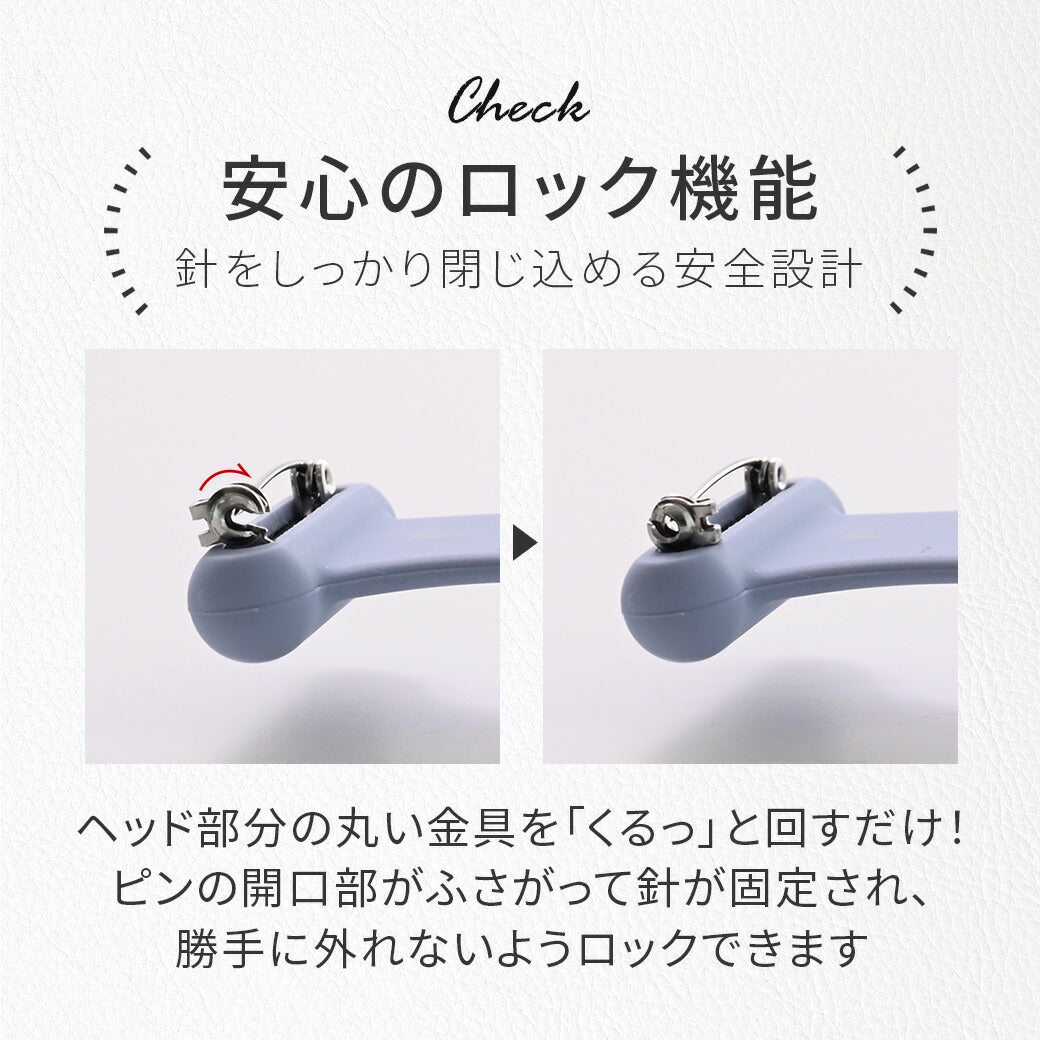 アップルウォッチ 安全ピン アクセサリー  ナース 看護師 医療従事者 介護 料理 女性 apple watch series 10 9 8 7 SE 6 5 4 3 対応 40mm 41mm 42mm 44mm 45mm 46mm  @スマートピン