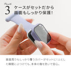 アップルウォッチ 安全ピン アクセサリー  ナース 看護師 医療従事者 介護 料理 女性 apple watch series 10 9 8 7 SE 6 5 4 3 対応 40mm 41mm 42mm 44mm 45mm 46mm  @スマートピン