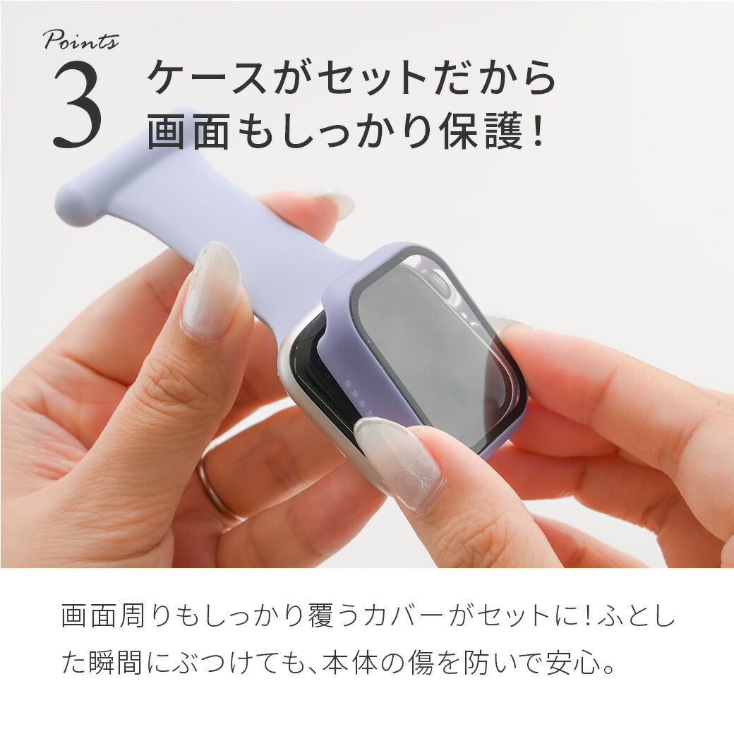 アップルウォッチ 安全ピン アクセサリー  ナース 看護師 医療従事者 介護 料理 女性 apple watch series 10 9 8 7 SE 6 5 4 3 対応 40mm 41mm 42mm 44mm 45mm 46mm  @スマートピン