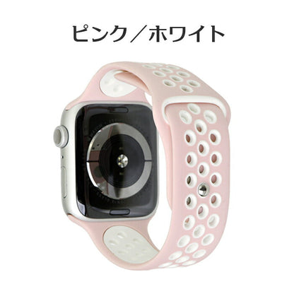 スポーツプラス | AppleWatch（アップルウォッチ）シリコンバンド