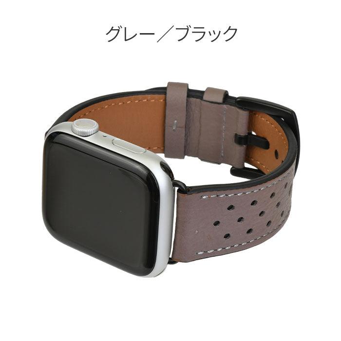 パンチングレザー | AppleWatch（アップルウォッチ） レザーバンド