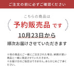 ラッコ アップルウォッチバンド