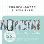 ラッコ アップルウォッチバンド