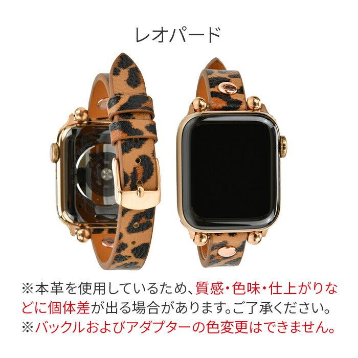 リベット | AppleWatch（アップルウォッチ） レザーバンド