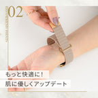 ループ金具が上品さをプラス。大人可愛いレザーバンド @ロンド