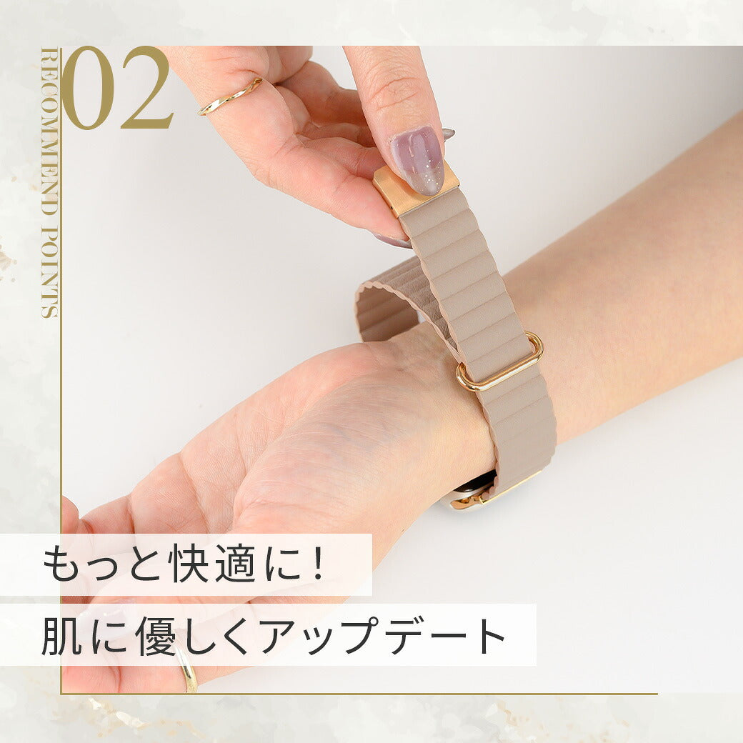 ループ金具が上品さをプラス。大人可愛いレザーバンド @ロンド