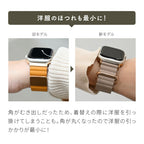 ループ金具が上品さをプラス。大人可愛いレザーバンド @ロンド