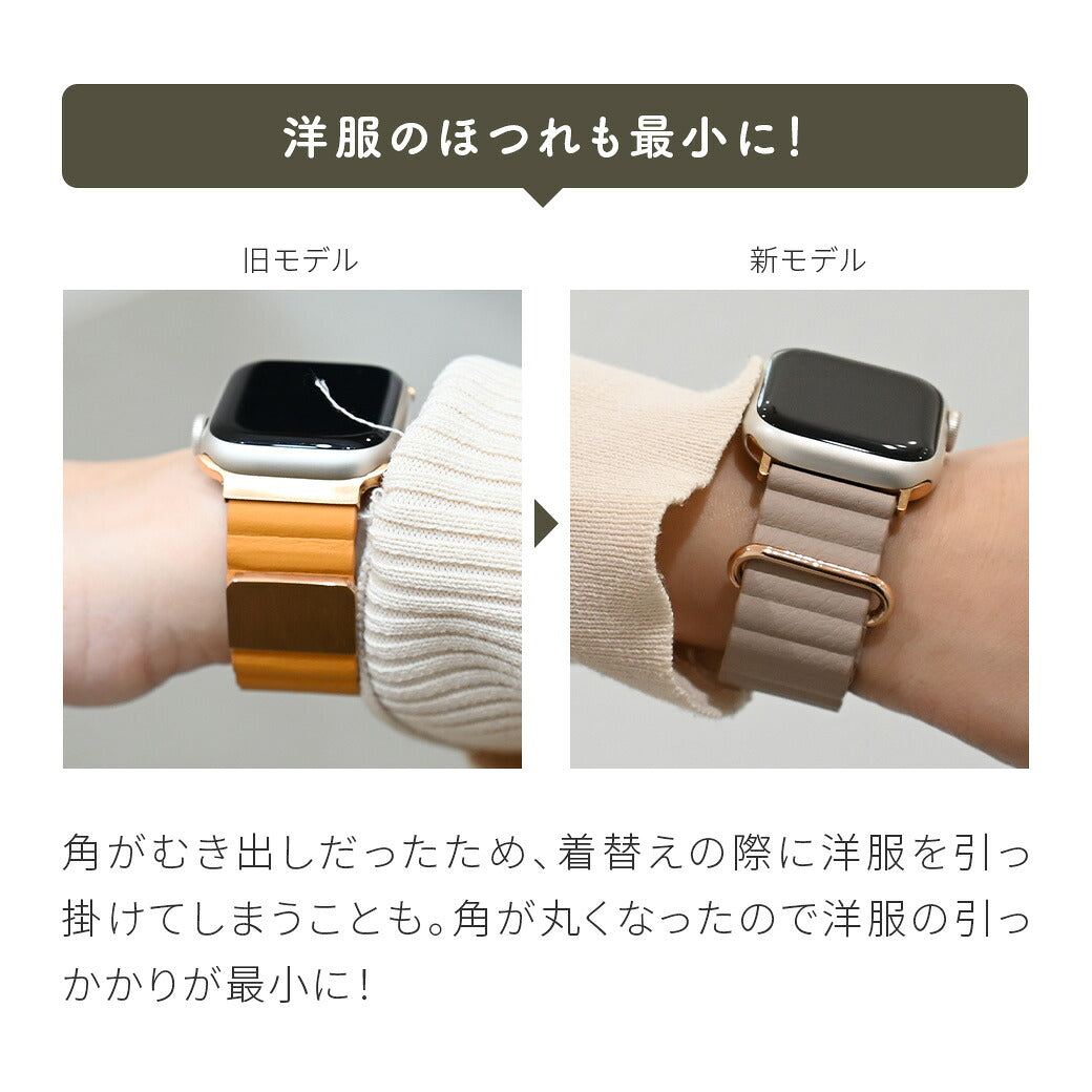 ループ金具が上品さをプラス。大人可愛いレザーバンド @ロンド