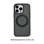 iPhone 17シリーズ対応 ケース クリア・マットタイプ MagSafe対応 360度回転 スタンドリング付き@ローテートケース