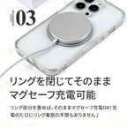 iPhone 17シリーズ対応 ケース クリア・マットタイプ MagSafe対応 360度回転 スタンドリング付き@ローテートケース