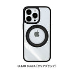iPhone 17シリーズ対応 ケース クリア・マットタイプ MagSafe対応 360度回転 スタンドリング付き@ローテートケース