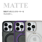 iPhone 17シリーズ対応 ケース クリア・マットタイプ MagSafe対応 360度回転 スタンドリング付き@ローテートケース