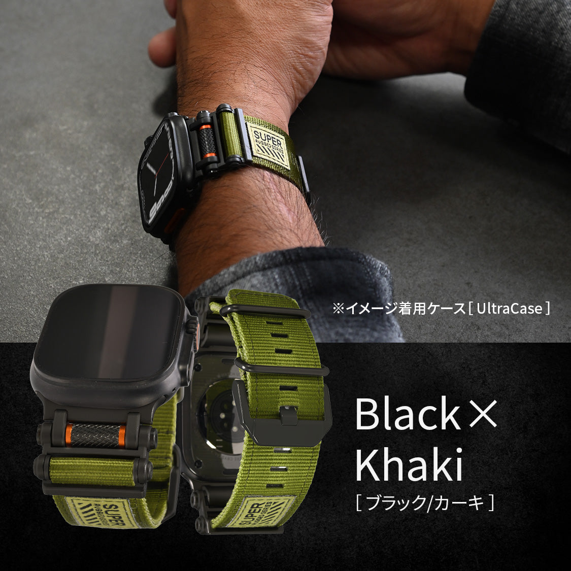 【ソリッド ローバー 】アップルウォッチ バンド メンズ Ultra ごつい カジュアル ナイロン ステンレス  ブラック シルバー アウトドア Apple Watchバンド 男性 ベルト ギア ミリタリー 耐腐食性  apple watch  series Ultra3 Ultra2 Ultra1 11 10 9 8 7 6 5 4 4 3 2 1 SE2 SE3 49mm 46mm 45mm 44mm 42mm  りんご堂  カーキ 緑 グリーン