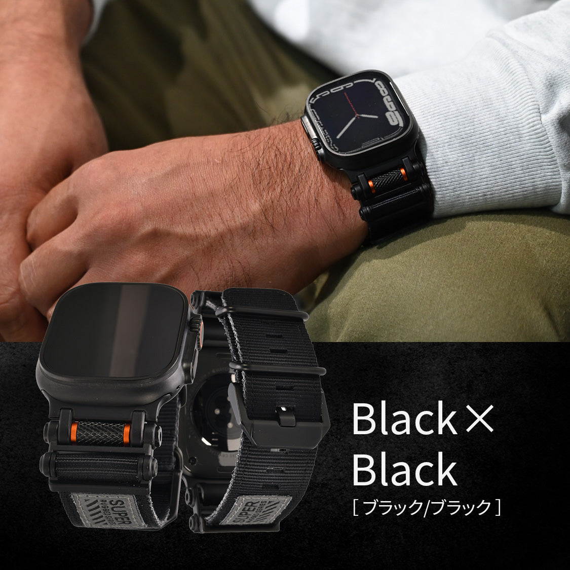 【ソリッド ローバー 】アップルウォッチ バンド メンズ Ultra ごつい カジュアル ナイロン ステンレス  ブラック シルバー アウトドア Apple Watchバンド 男性 ベルト ギア ミリタリー 耐腐食性  apple watch  series Ultra3 Ultra2 Ultra1 11 10 9 8 7 6 5 4 4 3 2 1 SE2 SE3 49mm 46mm 45mm 44mm 42mm  りんご堂   ブラック 黒