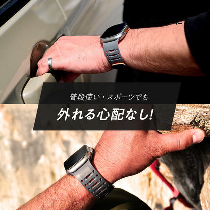 マグネットとピンで「ピタッとパチっと」しっかり固定 アップルウォッチ バンド メンズ ・男性 おすすめ シリコンApple Watch 登山 ランニング キャンプ  |ラギットマグネットバンド