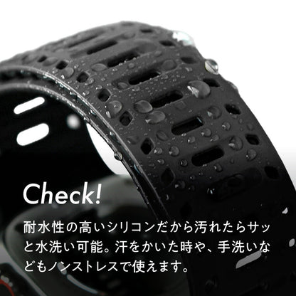 マグネットとピンでしっかり固定 アップルウォッチ バンド メンズ ・男性 おすすめ アウトドア シリコンApple Watch |ラギットマグネットバンド