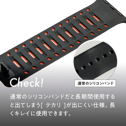 マグネットとピンでしっかり固定 アップルウォッチ バンド メンズ ・男性 おすすめ アウトドア シリコンApple Watch |ラギットマグネットバンド