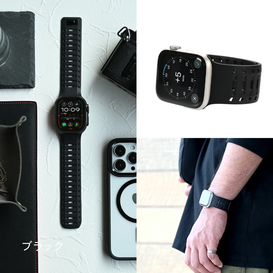 マグネットとピンでしっかり固定 アップルウォッチ バンド メンズ ・男性 おすすめ アウトドア シリコンApple Watch |ラギットマグネットバンド