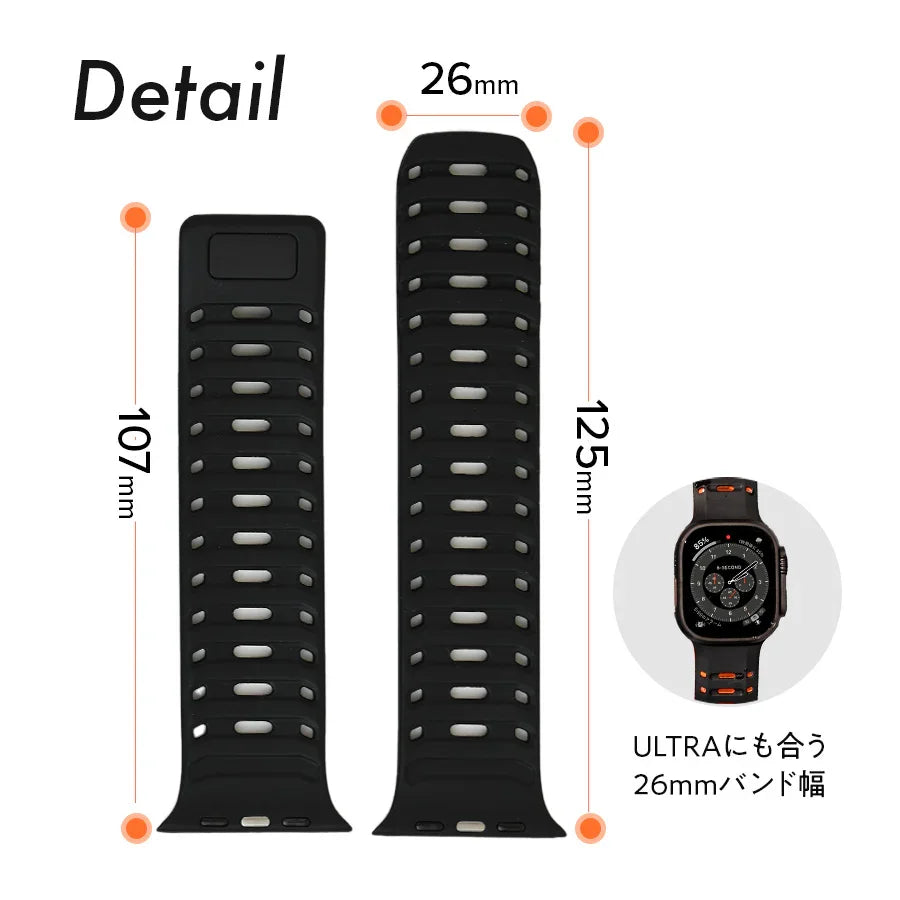 アップルウォッチ バンド  マグネット 外れる メンズ ultra3 ｜ラギッドマグネットバンド