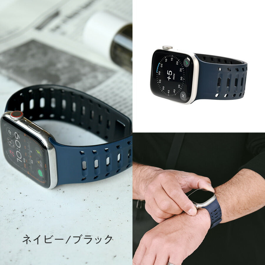 マグネットとピンでしっかり固定 アップルウォッチ バンド メンズ ・男性 おすすめ アウトドア シリコンApple Watch |ラギットマグネットバンド