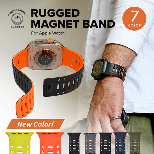 アップルウォッチ バンド  マグネット 外れる メンズ ultra3 ｜ラギットマグネットバンド
