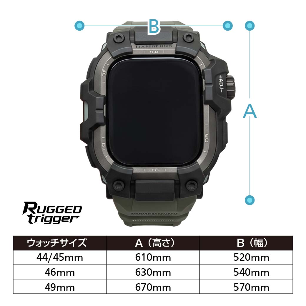 【シリーズ11・SE3・Ultra3対応】アップルウォッチ 一体型ケース バンド メンズ  ベルト 一体型 透明 クリア 夏 ステンレス ベルト アップルウォッチケース プレゼント ギフト 高級 シリコン ブランド かっこいい 一体型カバー 44 45 46 49mm @ラギッドトリガー