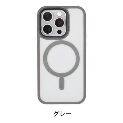 クルレマグセーフケース | 指紋がつかないサラサラiPhoneケース