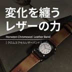 本革 高級レザー  アップルウォッチバンド 男性 60代 50代 30代 40代 プレゼント ギフト | OBLAVVA オブラヴァ