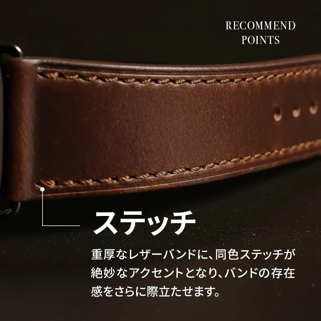 本革 高級レザー  アップルウォッチバンド 男性 60代 50代 30代 40代 プレゼント ギフト | OBLAVVA オブラヴァ