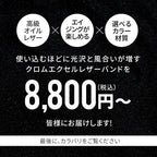 本革 高級レザー  アップルウォッチバンド 男性 60代 50代 30代 40代 プレゼント ギフト | OBLAVVA オブラヴァ