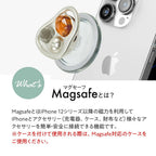 スマホグリップ グリップトップ おしゃれ かわいい MagSafe シール 宝石 ハート 花 |ジュエリーグリップ