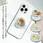 グリップ MagSafe対応 スマホ iPhone グリップ 女性に人気 おしゃれ ジュエリーグリップ 詳細画像3