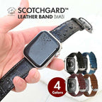 BAMBI　スコッチガード　クロコハイクラス型押し | AppleWatch  レザーバンド