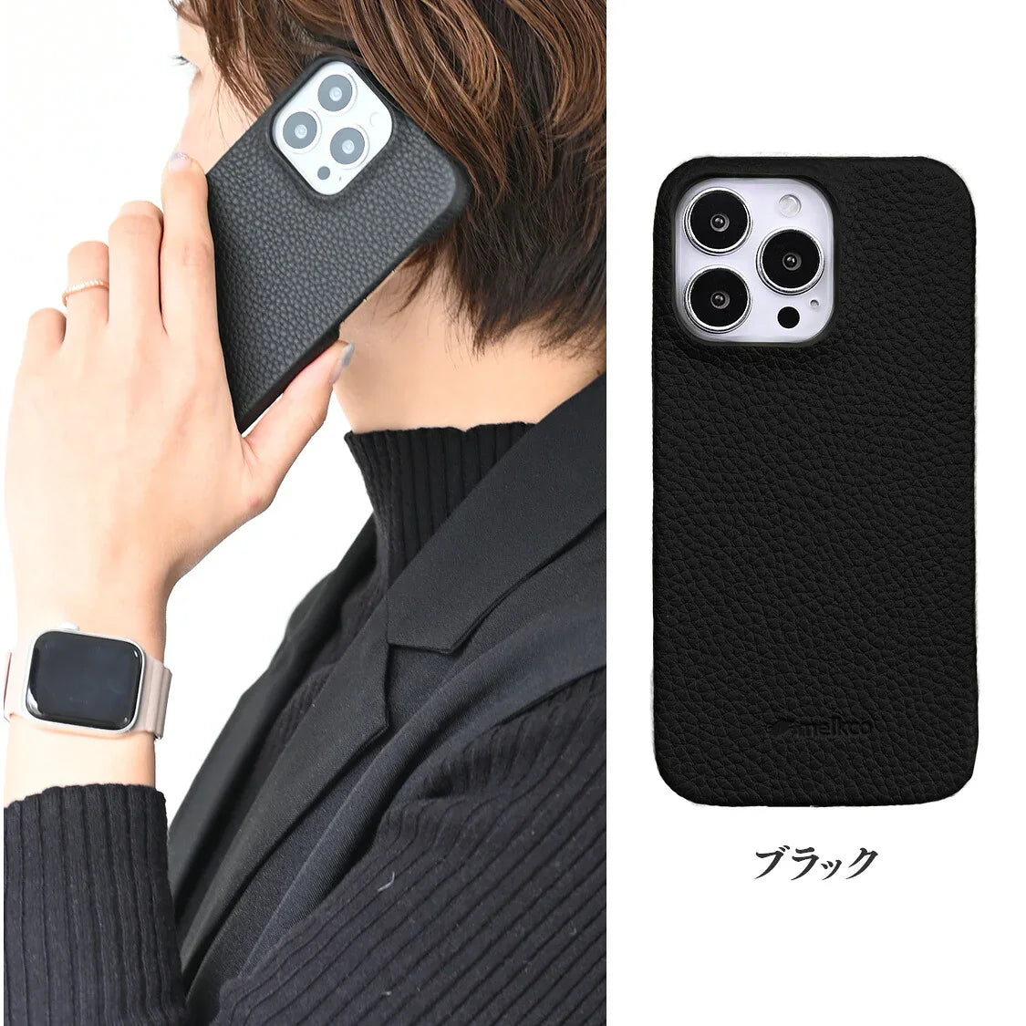 ZHSE0017-11P-BK