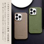 シュリンクケース｜iPhoneケース