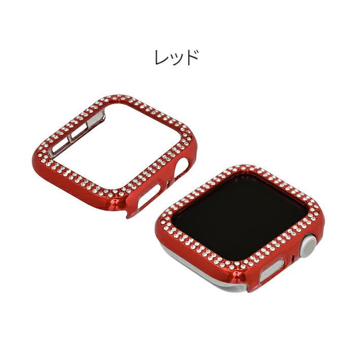 シャイニーカバー | AppleWatch（アップルウォッチ） カバー